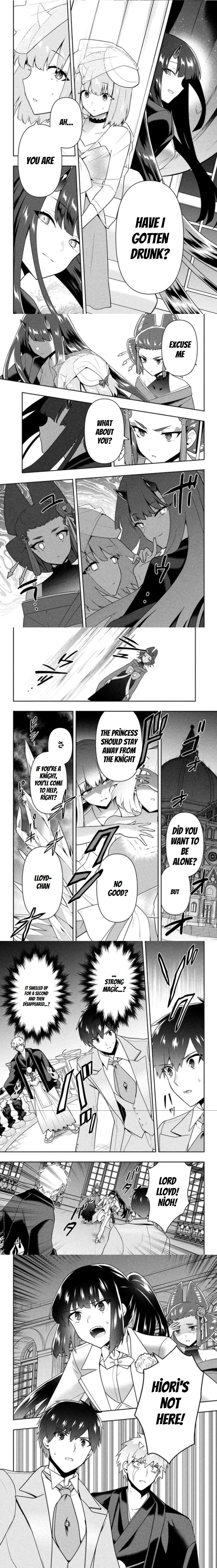 SIX PRINCESSES FALL IN LOVE WITH GOD GUARDIAN Chapter 24 4